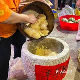 只有贵州人才懂这一口的含金量……