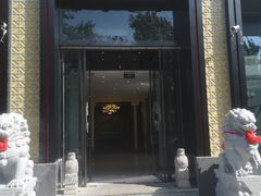 -便宜坊烤鸭店(亦庄京东店)