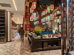 -西藏饭店·亚克·食光自助餐厅