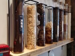 -甜心闲生传统手工冰粉(太古里店)