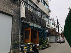 -随柳居·苏式小吃(建新巷店)