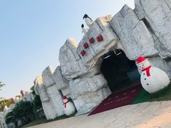 -珠海海泉湾神秘岛亲子乐园