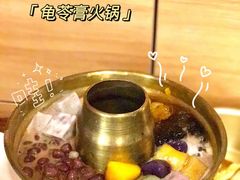 -龟金正·港式甜品(客村店)