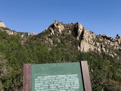 -北京凤凰岭
