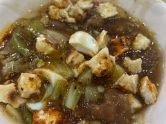 -马光荣肉丸糊辣汤(边东街店)