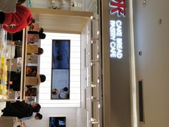 -好利来(大兴龙湖时代天街店)