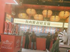 -神府路壹号·海鲜烧烤排档(三坊七巷店)