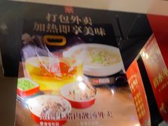-老蒲鲜·地标·非遗美食(涵江店)