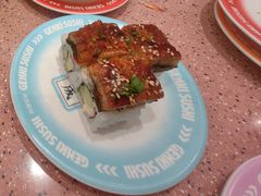 -元气寿司(环球港店)