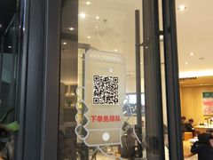 -CoCo都可(东城国贸店)