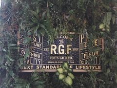 -RGF(巨鹿路店)