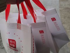 -那时新疆·若羌(经纬汇店)