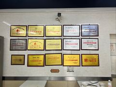 -劈柴院锅贴(沈阳路店)