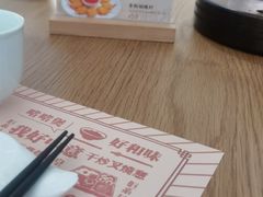 -顺风汤馆·广府粤菜(江宸天街店)