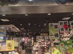 -酷乐潮玩(凯德MALL西直门店)