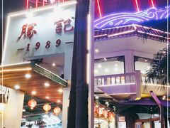-勝記酒家·37年老字号·经典粤菜(荔枝公园店)