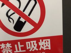 -常州奔牛国际机场