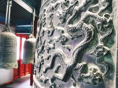 -大钟寺古钟博物馆