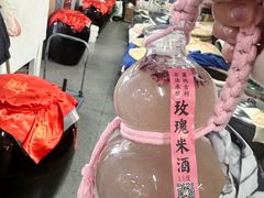 -天目湖御水温泉·度假酒店