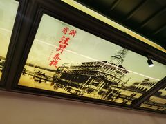 -弄堂里·寻味杭州(湖滨银泰in77C区店)