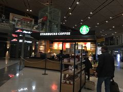 -星巴克(北京首都国际机场7店)