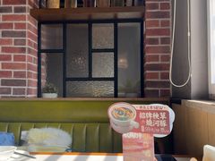 -大潮淮·淮扬菜(何园旗舰店)