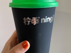 -柠季·手打柠檬茶(上海龙之梦店)