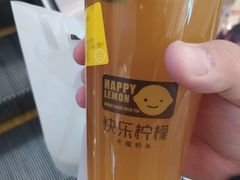 -快乐柠檬(银泰百货大红门店)