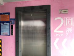 -上海海昌海洋公园-停车场