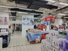 -物美大卖场(玉蜓桥店)