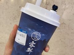 -雾鲜(KKMALL店)