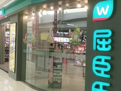 -万达广场(大明宫店)