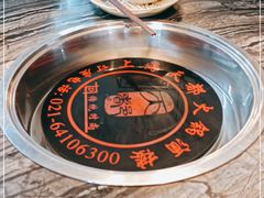 -天都火锅酒楼(虹梅南路店)