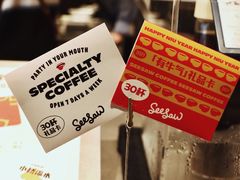 -Seesaw Coffee(苏州中心店)