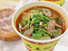 -江三王记牛杂馆(总店)