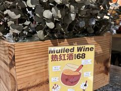 -TIAGO HOME KITCHEN(王府中环店)