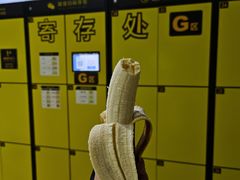-庙香山滑雪场