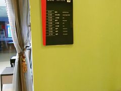 -爱康卓悦体检中心(常州龙锦路分院)