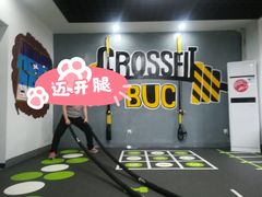 -博纳私人订制健身(中集美兰湖店)