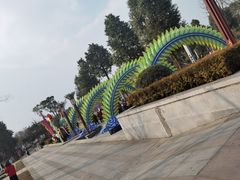 -眉山湿地公园(东坡区)