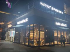 -瑞幸咖啡(杭州绿地中央店)