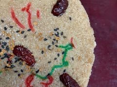 -矮人松糕(小南店)