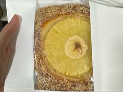 -BHG Bakery(北京SKP店)