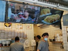 -卞姐蛋饼(陕西南路店)