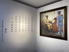 -黄埔军校旧址纪念馆