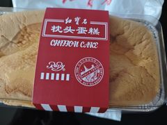 -红宝石·鲜奶小方(昌里店)