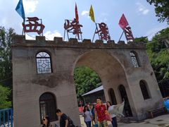 -雾灵西峰