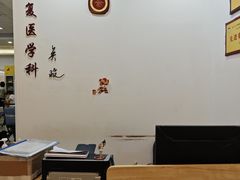 -复旦大学附属华山医院(总院)