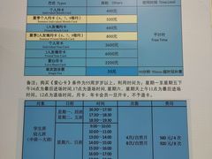 -七宝中学游泳馆