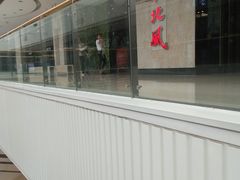 -万达广场(龙湾店)